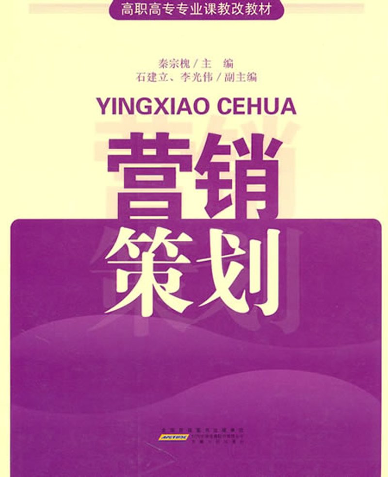 影视制作公司的秘密武器：创意与技术的完美结合